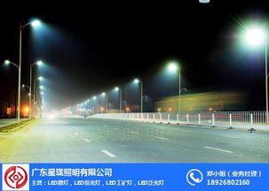 路燈桿廠 星瓏照明 在線咨詢 路燈桿