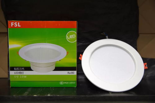 昆明市兒童醫院創建國家節約型公共機構示范單位 節電管理篇