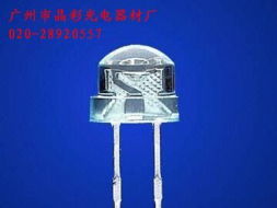 供應(yīng)led數(shù)碼管 0.28 0.36 0.56 0.4 各色.各種規(guī)格 數(shù)碼管